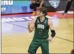  ?? DOUG MCSCHOOLER — THE ASSOCIATED PRESS ?? Ohio forward Ben Vander Plas reacts as he hits a 3 as the buzzer sounds to end the first half March 20.