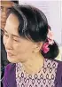  ??  ?? AUNG SAN SUU KYI