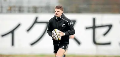  ?? GETTY IMAGES ?? ‘‘There is a lot to like about Japan,’’ said Beauden Barrett as he ponders his options beyond the World Cup next year.