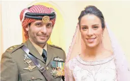  ??  ?? El príncipe Hamzah bin Hussein con su esposa, la princesa Basma Otoum, en 2012.