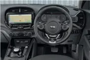  ??  ?? Interior materials feel good and the touchscree­n is crisp