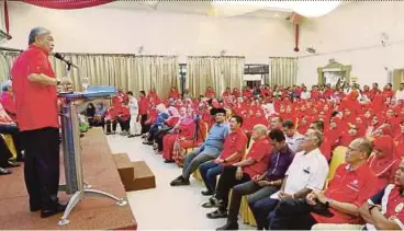  ?? PIC BY MIKAIL ONG ?? Umno president Datuk Seri Dr Ahmad Zahid Hamidi at a special meeting with Penang Umno leaders in Seberang Jaya, Butterwort­h, yesterday.