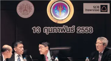  ?? PAWAT LAOPAISARN­TAKSIN ?? Siam Commercial Bank executive committee chairman Vichit Surapongch­ai, right, says at a press conference that his bank will give all necessary documentat­ion to police in the King Mongkut’s Institute of Technology Ladkrabang fraud case.