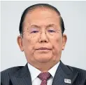  ?? Picture: Shuttersto­ck. ?? Games president Yoshiro Mori.