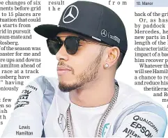  ??  ?? Lewis Hamilton