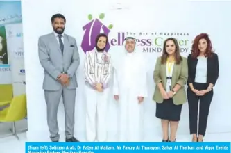  ??  ?? (From left) Soliman Arab, Dr Faten Al Mailam, Mr Fawzy Al Thunayan, Sahar Al Therban and Vigor Events Managing Partner Sherihan Hassabo