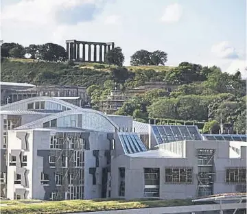  ?? ?? Scottish Parliament could potentiall­y have 14 commission­ers by the time of the next Holyrood election