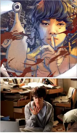  ?? PHOTOS PROVIDED TO CHINA DAILY ?? Parasyte, adapted from the Japanese manga series of the same title, is one of the few foreign horror films screened on the Chinese mainland. Critics believe the big fan base for the comic books is one of the major reasons for its box-office success.