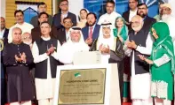  ?? Photo by Shihab ?? Sheikh Nahyan and other dignitarie­s at the foundation laying for Pakistan Centre in Dubai on Monday. —