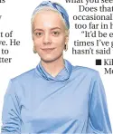  ??  ?? ... and Lily Allen have all felt Piers’ wrath.