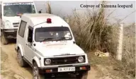  ??  ?? Convoy of Yamuna leopard