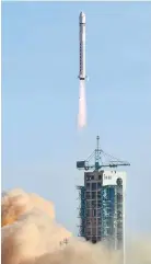  ?? Photo: Xinhua ?? China launches its first seismoelec­tromagneti­c satellite, known as Zhangheng 1 from Jiuquan Satellite Launch Centre on February 2, 2018.