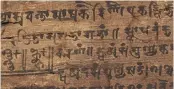  ??  ?? A section of the Bakhshali manuscript, from the Bodleian Library, University of Oxford.