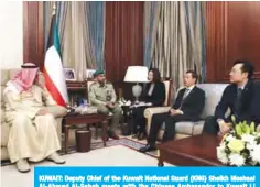  ??  ?? KUWAIT: Deputy Chief of the Kuwait National Guard (KNG) Sheikh Meshaal Al-Ahmad Al-Sabah meets with the Chinese Ambassador to Kuwait Li Minggang. — KNG photo