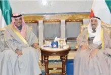  ??  ?? His Highness the Amir Sheikh Sabah Al-Ahmad Al-Jaber Al-Sabah meets with First Deputy Prime Minister and Foreign Minister Sheikh Sabah AlKhaled Al-Hamad Al-Sabah.