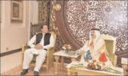  ?? -APP ?? Prime Minister Imran Khan calls on King of Bahrain His Majesty Hamad Bin Isa Al Khalifa at Sakhir Palace.