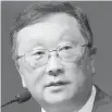  ?? FRANK GUNN, CP ?? BlackBerry CEO John Chen: “Encouragin­g outlook.”.