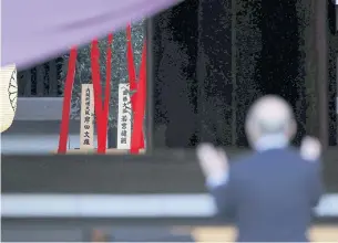  ?? REUTERS ?? A ‘masakaki’ tree, a ritual offering sent by Japanese Prime Minister Fumio Kishida, is pictured at Yasukuni shrine in Tokyo yesterday.