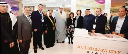 Crowne Plaza and Hol­i­day Inn Kuwait Al-Thu­raya City ...