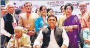  ?? PTI ?? Uttar Pradesh chief minister Akhilesh Yadav with the winners of this year’s Yash Bharti award in Lucknow on Thursday.