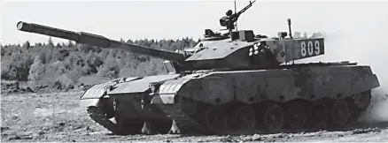  ??  ?? Танк Type-96A