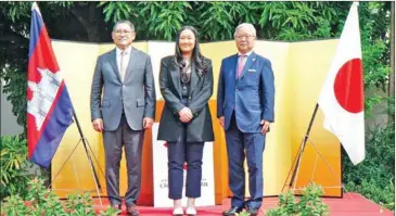  ?? JAPANESE EMBASSY ?? Foreign minister Sok Chenda Sophea (left) Laura Mam (centre) and Japanese ambassador Atsushi Ueno at the closing of the 70th Anniversar­y of Cambodia-Japan Friendship, held on December 8.