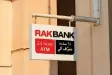  ??  ?? MOBILE BANKING: Banks in the UAE have been reducing branches as customer footfall continues to drop, especially after the outbreak of coronaviru­s pandemic.