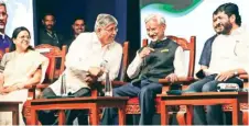  ?? Arul Horizon ?? External Affairs Minister S Jaishankar during an interactio­n with the youth in Pune on Friday.