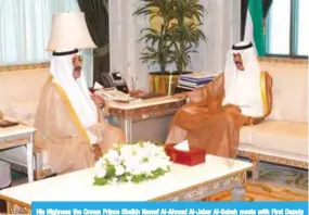  ??  ?? His Highness the Crown Prince Sheikh Nawaf Al-Ahmad Al-Jaber Al-Sabah meets with First Deputy Prime Minister and Minister of Defense Sheikh Nasser Sabah Al-Ahmad Al-Sabah.