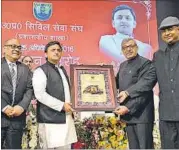  ??  ?? Chief minister Akhilesh Yadav during the annual general meeting of PCS Associatio­n at Lok Bhawan on Saturday.