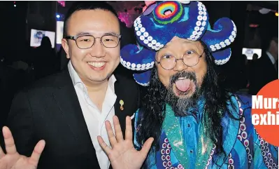  ??  ?? Coromandel Properties’ Jerry Zhong sponsored Takashi Murakami’s retrospect­ive exhibition, and was the successful bidder of a commission­ed portrait by the contempora­ry artist, as well.