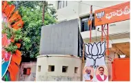  ?? — S. SURENDER REDDY ?? A countdown clock for the TRS, put up by the BJP in Hyderabad on Monday was switched off, citing lack of GHMC permission for erecting any signage.