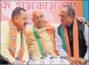  ?? NITIN KANOTRA/ HT ?? Minister of state for the Prime Minister’s Office, Jitendra Singh, along with BJP state incharge Avinash Rai Khanna and deputy chief minister Nirmal Singh during the ‘Vilay Diwas’ or ‘Accession Day’ rally in Jammu on Thursday.