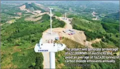  ?? PCC1/VIET NAM NEWS ?? The project will generate an average of 422,000MWh of electricit­y and avoid an average of 162,430 tonnes of carbon dioxide emissions annually.