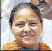  ??  ?? Misa Bharti