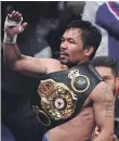  ??  ?? Manny Pacquiao beat Keith Thurman in a split decision