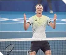  ??  ?? Alexander le dio a su país la primera medalla en tenis masculino en unos Juegos Olímpicos.