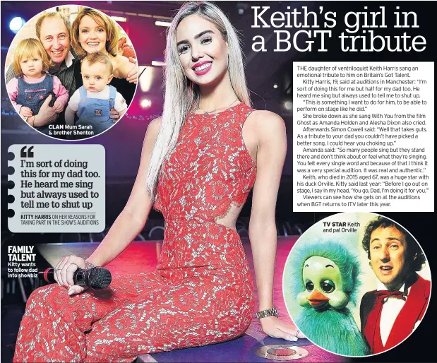  ??  ?? FAMILY TALENT Kitty wants to follow dad into showbiz CLAN TV STAR