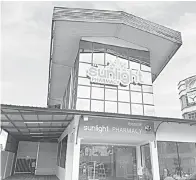  ?? ?? TERBAHARU: Cawangan ke-39 Farmasi Sunlight di Sibu yang akan dirasmikan pada Sabtu ini.