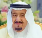  ??  ?? King Salman