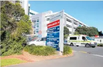  ??  ?? Auckland City Hospital is reviewing maternity deaths.