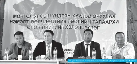  ??  ?? An open discussion on constituti­onal amendments takes place in Govi-Altai Province
