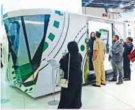  ??  ?? Self-driving police station at your service Do you need the police’s help? Soon, there would be no need to visit the station. Just log into the app, request the service, then the police station will come to you. This smart service is still in a trial phase, but the Dubai Police hope to operate it soon.