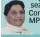  ??  ?? Mayawati says no tieup has been sealed with Congress in MP, C’garh and Rajasthan