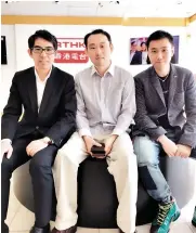  ??  ?? 財經博客百樂（中）、King Sir（左），以及「 e線金融網」節目主持劉裕龍。（圖片由作者提供）