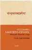  ??  ?? Diccionari­o Sánscritoe­spañol Òscar Pujol Herder. Barcelona (2019).