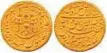  ??  ?? Gold coins from Awadh, Wajid Ali Shah, 1847-56