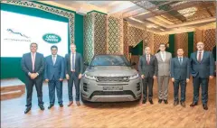  ??  ?? Officials of Alfardan Premier Motors and Jaguar Land Rover at the launch of next-generation Range Rover Evoque in Doha.