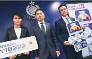  ?? Photo: Jelly Tse ?? Or Wing-yan, Chow Cheung-yau and Tang Kwok-hin attend a press conference yesterday on the police operation.