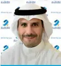  ?? ?? Burgan Bank Chairman Sheikh Abdullah Nasser Al-Sabah